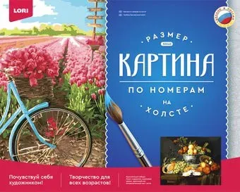 Lori Lori Натюрморт с фруктами, чашей и устрицами Рх-060