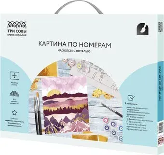 Три совы Розовый закат КХп_48152