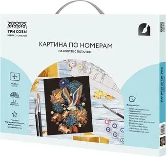 Три совы Журавль КХп_48150