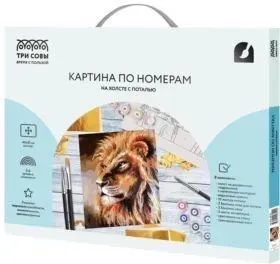 Три совы Лев КХп_48149