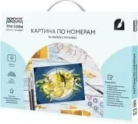 Три совы Лимоны КХп_48130