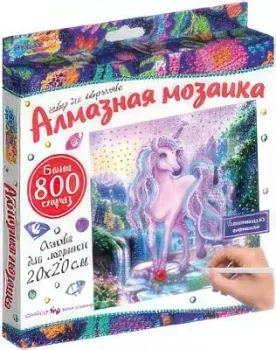 MultiArt Единорог AM20X20-UNIC