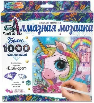 MultiArt Единорожек AM20X20-MAUN