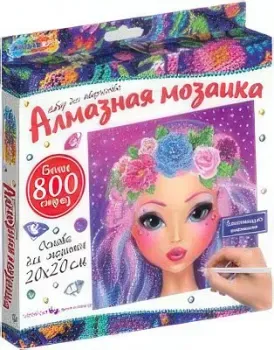 MultiArt Весна AM20X20-MADE