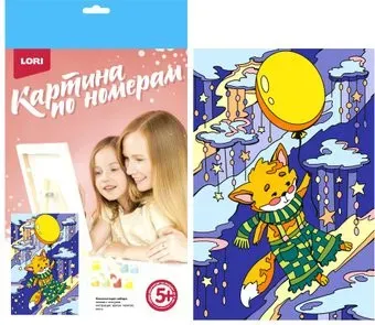 Lori Волшебные истории Маленький лис Ркн-094