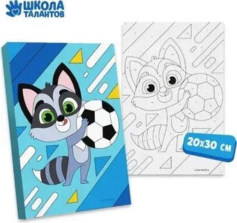 Школа талантов Спортивный енот 9071320