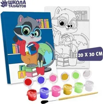 Школа талантов Енотик 4971859
