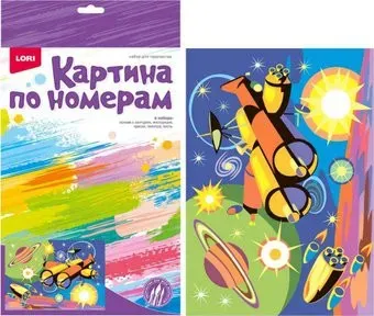 Lori Космический корабль Ркн-101