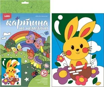 Lori Зайчик-путешественник Ркн-084
