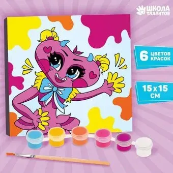 Школа талантов Мягкая подружка 9490365