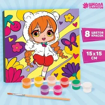 Школа талантов Летнее счастье 9472192