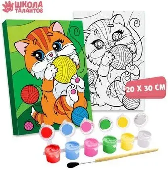 Школа талантов Котик с клубочками 6491550