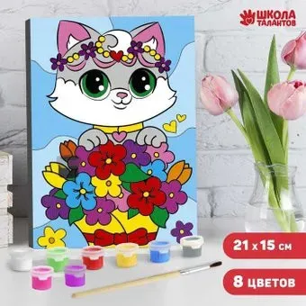 Школа талантов Котёнок в букете 9472184
