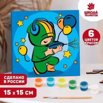Школа талантов Звездная битва 7370548