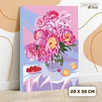 Школа талантов Букет пионов 5177158