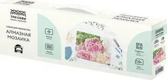 Три совы Розовые пионы АМ3040_47524