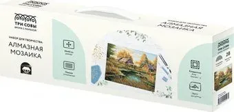 Три совы Осень в деревне АМ3040_47527