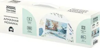 Три совы Зима в деревне АМ3040_47528