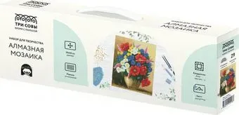 Три совы Букет с маками АМ3040_47518