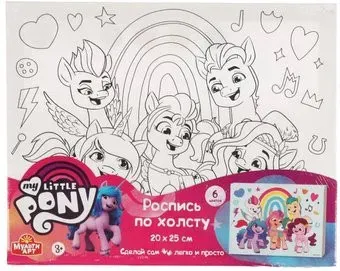 MultiArt Мой Маленький Пони CANV20X25-MLP1