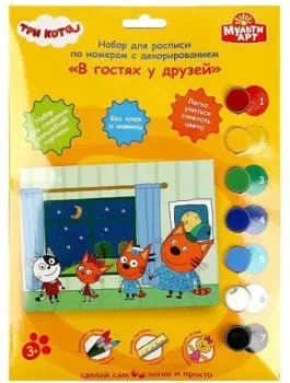 MultiArt Три Кота 200CANV17X23D-TC1
