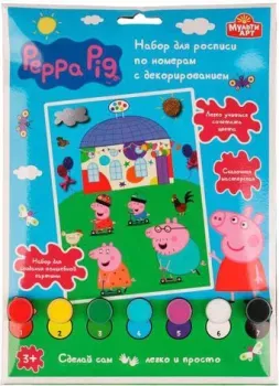 MultiArt Свинка Пеппа 200CANV17X23D-PP1