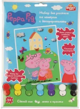 MultiArt Свинка Пеппа 200CANV17X23D-PP