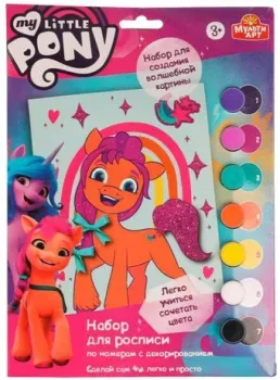 MultiArt Мой Маленький Пони 200CANV17X23D-MLP