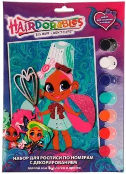 MultiArt Hairdorable 200CANV17X23D-HD1