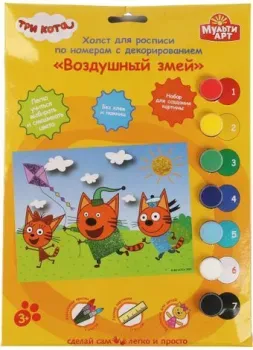 MultiArt Три Кота 100CANV17X23-TC6
