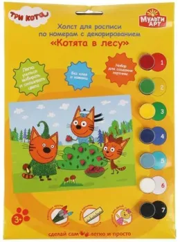 MultiArt Три Кота 100CANV17X23-TC4