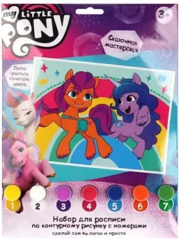 MultiArt Мой Маленький Пони 100CANV17X23-MLP1