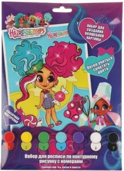 MultiArt Hairdorable 100CANV17X23-HD2