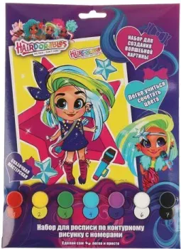 MultiArt Hairdorable 100CANV17X23-HD