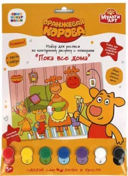 MultiArt Оранжевая корова 100CANV-ORCOW2