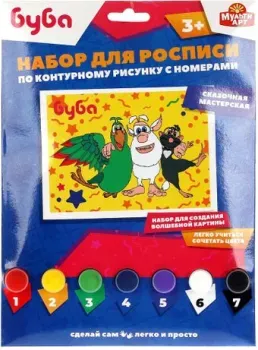 MultiArt Буба 100CANV17X23-B4