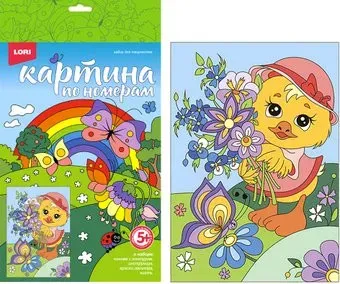 Lori Милая уточка Ркн-040