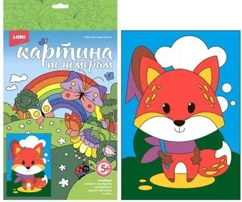 Lori Красная лисичка Ркн-086