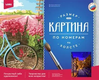 Lori Красивый вечер Рх-089