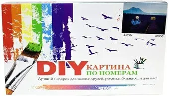 Big Tree Toys Лавандовое поле B1273225