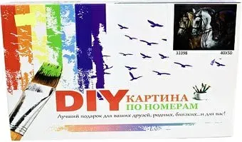Big Tree Toys Лошади B1273227