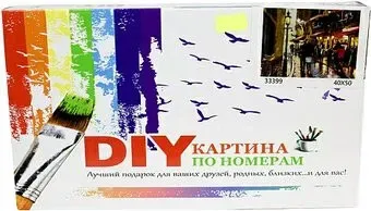 Big Tree Toys Вечерняя прогулка B1273229