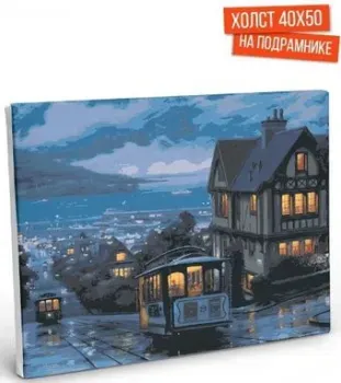 Hobruk Вечерние трамваи HS0103