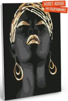 Hobruk Golden Lady MP0014