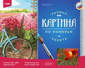 Lori Алые маки Рх-099