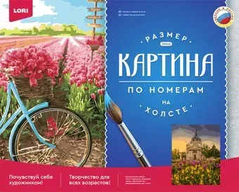Lori Весенний парк Рх-072