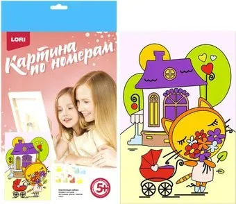Lori Киска на прогулке Ркн-002
