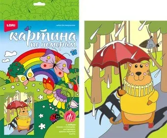 Lori Котик с зонтиком Ркн-051