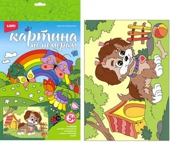 Lori Щенок-озорник Ркн-039