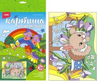 Lori Пушистый зайка Ркн-033